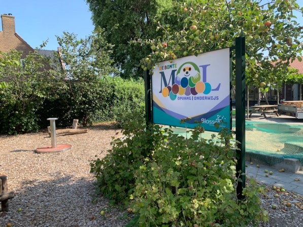 2B98FBE5-B5A0-453A-8D59-C4A8331813C0